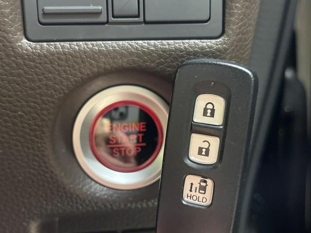 Ｎ－ＢＯＸ Ｌ　後期　ＳＤナビ　電動スライド　バックカメラ　衝突軽減　シートヒーター　禁煙車　コーナーセンサー　スマートキー　ＬＥＤヘッド　ＥＴＣ　オートハイビーム　車線逸脱警報　オートライト　Ｂｌｕｅｔｏｏｔｈ再生（33枚目）