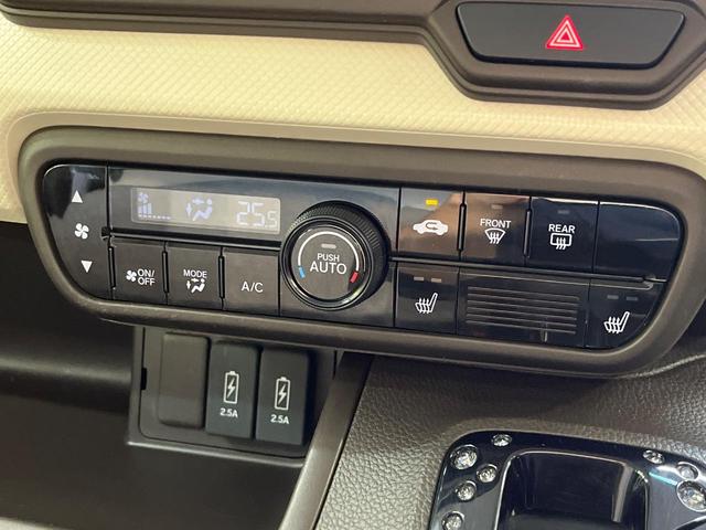 Ｎ－ＢＯＸ Ｌ　後期　ＳＤナビ　電動スライド　バックカメラ　衝突軽減　シートヒーター　禁煙車　コーナーセンサー　スマートキー　ＬＥＤヘッド　ＥＴＣ　オートハイビーム　車線逸脱警報　オートライト　Ｂｌｕｅｔｏｏｔｈ再生（38枚目）