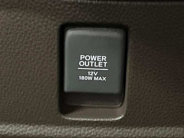 Ｎ－ＢＯＸ Ｌ　後期　ＳＤナビ　電動スライド　バックカメラ　衝突軽減　シートヒーター　禁煙車　コーナーセンサー　スマートキー　ＬＥＤヘッド　ＥＴＣ　オートハイビーム　車線逸脱警報　オートライト　Ｂｌｕｅｔｏｏｔｈ再生（41枚目）