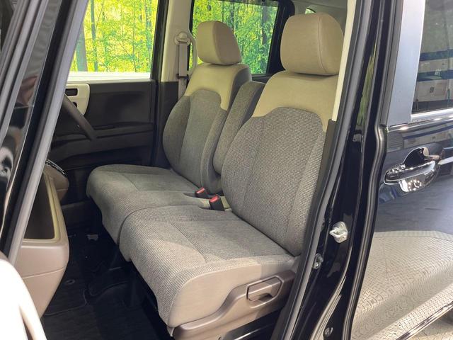 Ｎ－ＢＯＸ Ｌ　後期　ＳＤナビ　電動スライド　バックカメラ　衝突軽減　シートヒーター　禁煙車　コーナーセンサー　スマートキー　ＬＥＤヘッド　ＥＴＣ　オートハイビーム　車線逸脱警報　オートライト　Ｂｌｕｅｔｏｏｔｈ再生（43枚目）