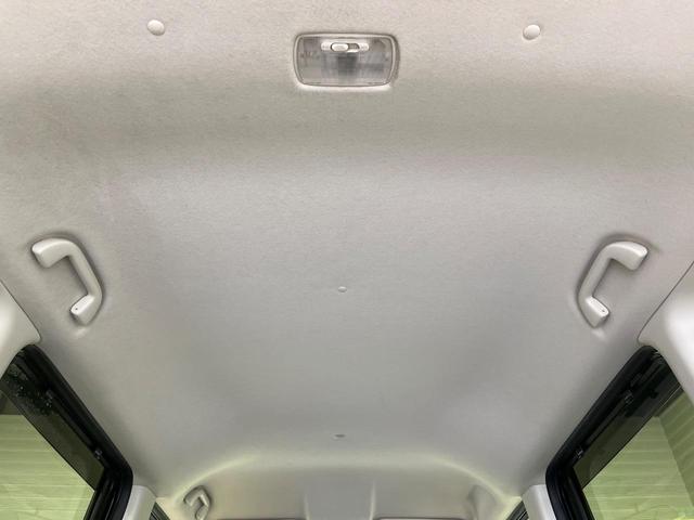 Ｎ－ＢＯＸ Ｌ　後期　ＳＤナビ　電動スライド　バックカメラ　衝突軽減　シートヒーター　禁煙車　コーナーセンサー　スマートキー　ＬＥＤヘッド　ＥＴＣ　オートハイビーム　車線逸脱警報　オートライト　Ｂｌｕｅｔｏｏｔｈ再生（45枚目）