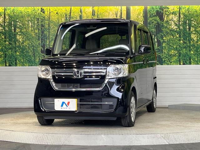 Ｎ－ＢＯＸ Ｌ　後期　ＳＤナビ　電動スライド　バックカメラ　衝突軽減　シートヒーター　禁煙車　コーナーセンサー　スマートキー　ＬＥＤヘッド　ＥＴＣ　オートハイビーム　車線逸脱警報　オートライト　Ｂｌｕｅｔｏｏｔｈ再生（48枚目）