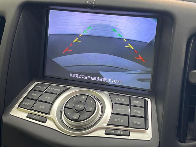 �y�o�b�N�J�����z���Ԏ��Ɍ�������A���^�C���f���Ŋm�F�ł��܂��B��^���Ǝ{�݂◧�̒��ԏ�ł̒��Ԏ���A��Ԃ̃o�b�N���ɑ劈��I�^�]�X�L���Ɋւ�炸�A����K�{�ƂȂ��������̂ЂƂł��I