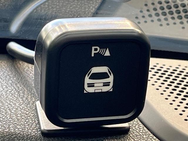 �y�R�[�i�[�Z���T�[�z�o���p�[�ɕt�����Z���T�[����Q�������m�I���̋����ɋ߂Â��ƃA���[�g�ŋ����Ă���܂��􋷂����ԃX�y�[�X��Ԍɓ��ꎞ�����S�ł��ˁ�