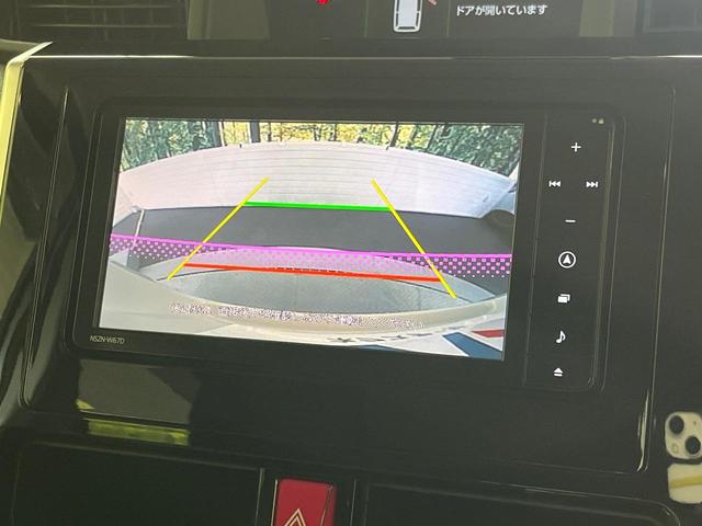 【バックカメラ】駐車時に後方がリアルタイム映像で確認できます。大型商業施設や立体駐車場での駐車時や、夜間のバック時に大活躍！運転スキルに関わらず、今や必須となった装備のひとつです！