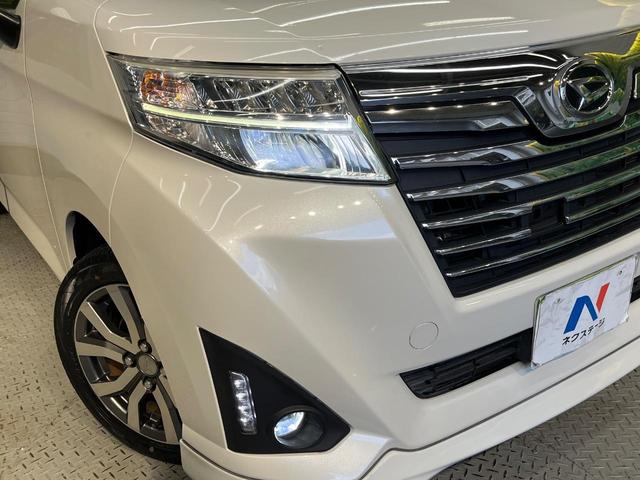 【ＬＥＤヘッドライト】悪天候や夜間走行時も良好な視界を確保し安心して運転できる高輝度ＬＥＤヘッドライトを装備！点灯速度が早く、消費電力も抑えられています。