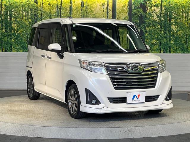 高透明度のガラス皮膜で撥水はもちろん、上質なツヤ・光沢を実現。紫外線や酸性雨から大切な愛車を保護し、色あせ・劣化を防止。「弾スプラッシュコート」、「弾プリミッサコート」からお選びいただけます。