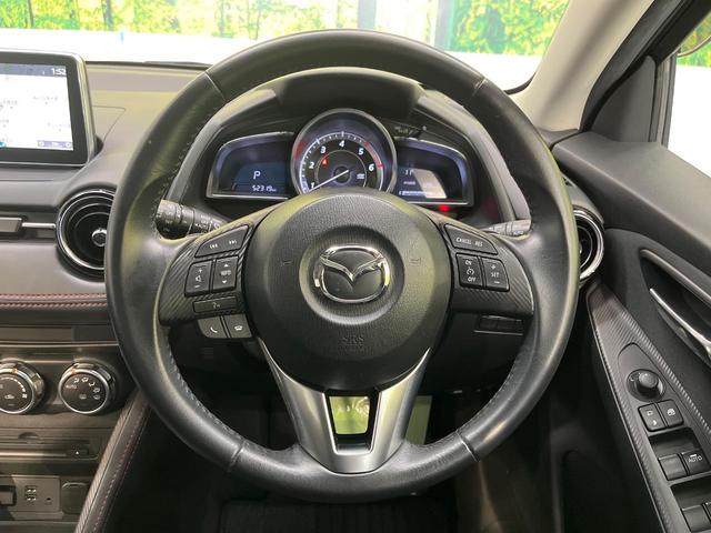 デミオ ＸＤツーリング　マツダコネクトナビ　クルーズコントロール　ＨＵＤ　ＬＥＤヘッドライト　アドバンスキー　プッシュスタート　ＥＴＣ　パドルシフト　Ｂｌｕｅｔｏｏｔｈ　フルセグ　オートライト　フロントフォグライト（11枚目）