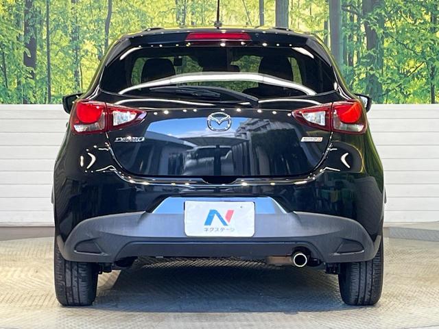 デミオ ＸＤツーリング　マツダコネクトナビ　クルーズコントロール　ＨＵＤ　ＬＥＤヘッドライト　アドバンスキー　プッシュスタート　ＥＴＣ　パドルシフト　Ｂｌｕｅｔｏｏｔｈ　フルセグ　オートライト　フロントフォグライト（15枚目）