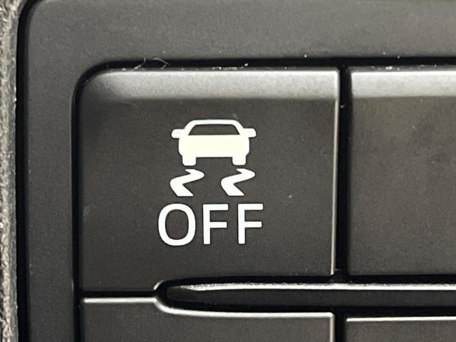 デミオ ＸＤツーリング　マツダコネクトナビ　クルーズコントロール　ＨＵＤ　ＬＥＤヘッドライト　アドバンスキー　プッシュスタート　ＥＴＣ　パドルシフト　Ｂｌｕｅｔｏｏｔｈ　フルセグ　オートライト　フロントフォグライト（28枚目）