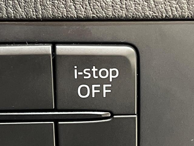 デミオ ＸＤツーリング　マツダコネクトナビ　クルーズコントロール　ＨＵＤ　ＬＥＤヘッドライト　アドバンスキー　プッシュスタート　ＥＴＣ　パドルシフト　Ｂｌｕｅｔｏｏｔｈ　フルセグ　オートライト　フロントフォグライト（29枚目）