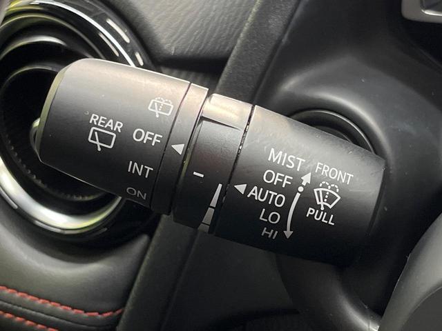 デミオ ＸＤツーリング　マツダコネクトナビ　クルーズコントロール　ＨＵＤ　ＬＥＤヘッドライト　アドバンスキー　プッシュスタート　ＥＴＣ　パドルシフト　Ｂｌｕｅｔｏｏｔｈ　フルセグ　オートライト　フロントフォグライト（33枚目）