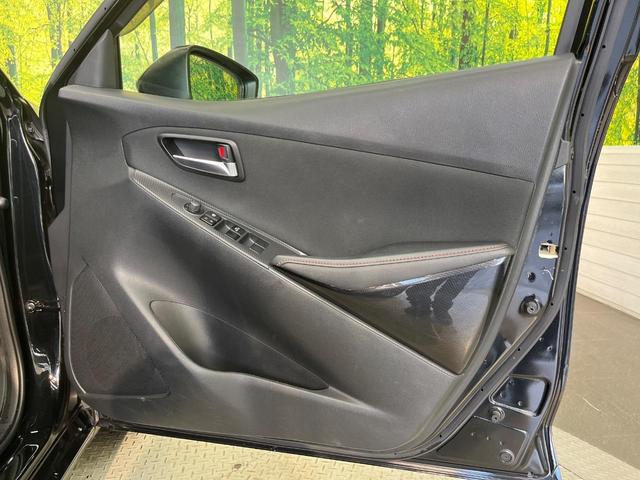 デミオ ＸＤツーリング　マツダコネクトナビ　クルーズコントロール　ＨＵＤ　ＬＥＤヘッドライト　アドバンスキー　プッシュスタート　ＥＴＣ　パドルシフト　Ｂｌｕｅｔｏｏｔｈ　フルセグ　オートライト　フロントフォグライト（45枚目）