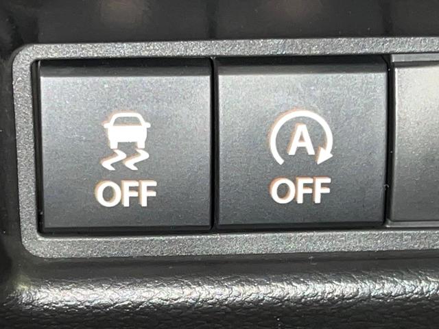 スペーシア ハイブリッドＧ　ＳＤナビ　セーフティサポート　バックカメラ　ハイビームアシスト　ＬＥＤヘッドライト　オートライト　Ｂｌｕｅｔｏｏｔｈ　スマートキー　プッシュスタート　アイドリングストップ　電動格納ミラー（30枚目）