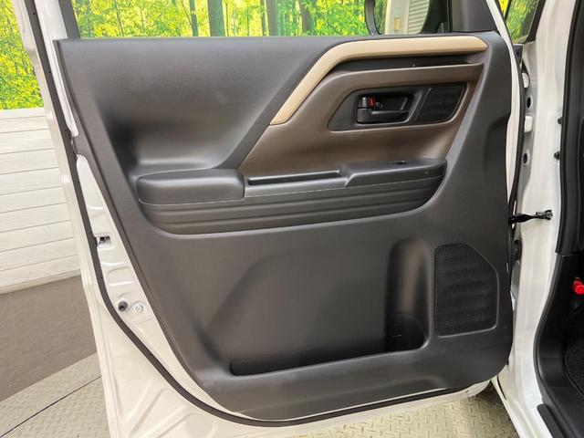 スペーシア ハイブリッドＧ　ＳＤナビ　セーフティサポート　バックカメラ　ハイビームアシスト　ＬＥＤヘッドライト　オートライト　Ｂｌｕｅｔｏｏｔｈ　スマートキー　プッシュスタート　アイドリングストップ　電動格納ミラー（39枚目）