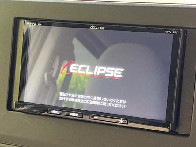 ルークス Ｘ　ＳＤナビ　インテリジェントエマージェンシーブレーキ　アラウンドビューモニター　ハンズフリーパワースライドドア　インテリキー　ＥＴＣ　ハイビームアシスト　オートライト　Ｂｌｕｅｔｏｏｔｈ（3枚目）