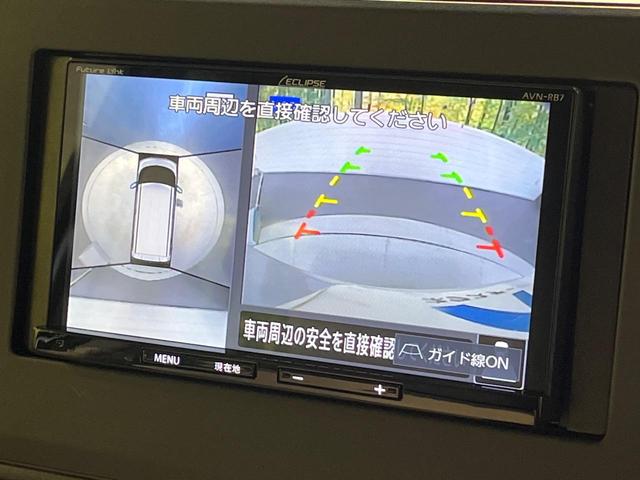 ルークス Ｘ　ＳＤナビ　インテリジェントエマージェンシーブレーキ　アラウンドビューモニター　ハンズフリーパワースライドドア　インテリキー　ＥＴＣ　ハイビームアシスト　オートライト　Ｂｌｕｅｔｏｏｔｈ（4枚目）