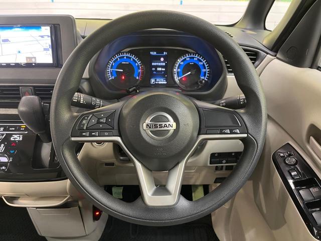 ルークス Ｘ　ＳＤナビ　インテリジェントエマージェンシーブレーキ　アラウンドビューモニター　ハンズフリーパワースライドドア　インテリキー　ＥＴＣ　ハイビームアシスト　オートライト　Ｂｌｕｅｔｏｏｔｈ（11枚目）