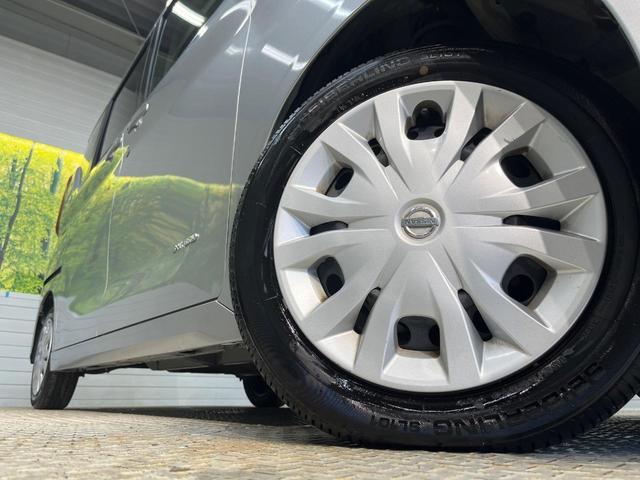 ルークス Ｘ　ＳＤナビ　インテリジェントエマージェンシーブレーキ　アラウンドビューモニター　ハンズフリーパワースライドドア　インテリキー　ＥＴＣ　ハイビームアシスト　オートライト　Ｂｌｕｅｔｏｏｔｈ（13枚目）