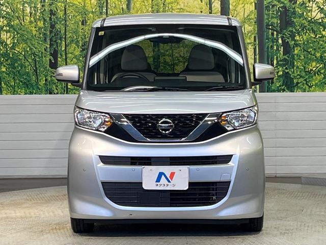 ルークス Ｘ　ＳＤナビ　インテリジェントエマージェンシーブレーキ　アラウンドビューモニター　ハンズフリーパワースライドドア　インテリキー　ＥＴＣ　ハイビームアシスト　オートライト　Ｂｌｕｅｔｏｏｔｈ（14枚目）