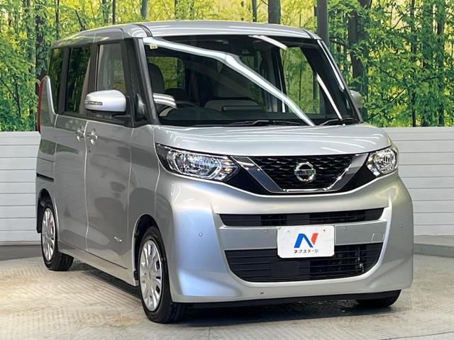 ルークス Ｘ　ＳＤナビ　インテリジェントエマージェンシーブレーキ　アラウンドビューモニター　ハンズフリーパワースライドドア　インテリキー　ＥＴＣ　ハイビームアシスト　オートライト　Ｂｌｕｅｔｏｏｔｈ（16枚目）