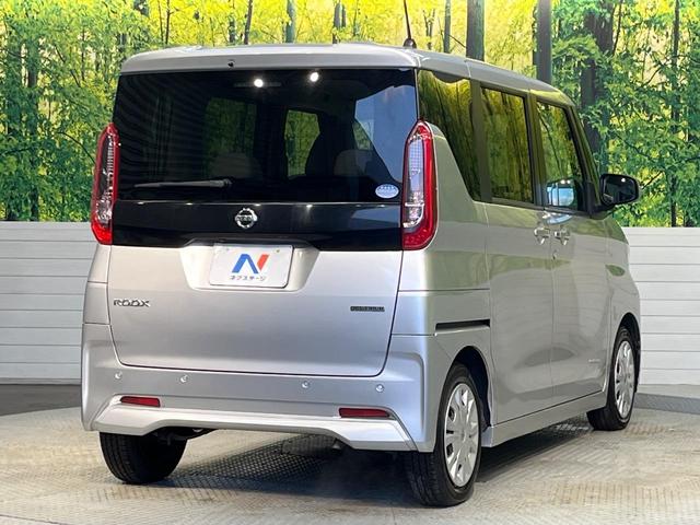 ルークス Ｘ　ＳＤナビ　インテリジェントエマージェンシーブレーキ　アラウンドビューモニター　ハンズフリーパワースライドドア　インテリキー　ＥＴＣ　ハイビームアシスト　オートライト　Ｂｌｕｅｔｏｏｔｈ（17枚目）