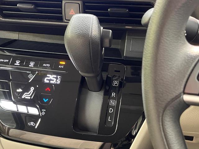 ルークス Ｘ　ＳＤナビ　インテリジェントエマージェンシーブレーキ　アラウンドビューモニター　ハンズフリーパワースライドドア　インテリキー　ＥＴＣ　ハイビームアシスト　オートライト　Ｂｌｕｅｔｏｏｔｈ（24枚目）