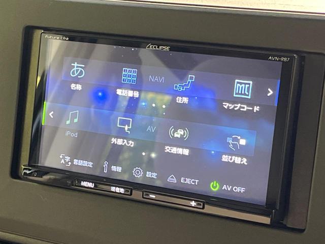 ルークス Ｘ　ＳＤナビ　インテリジェントエマージェンシーブレーキ　アラウンドビューモニター　ハンズフリーパワースライドドア　インテリキー　ＥＴＣ　ハイビームアシスト　オートライト　Ｂｌｕｅｔｏｏｔｈ（25枚目）