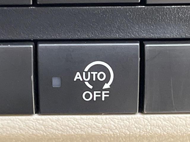 ルークス Ｘ　ＳＤナビ　インテリジェントエマージェンシーブレーキ　アラウンドビューモニター　ハンズフリーパワースライドドア　インテリキー　ＥＴＣ　ハイビームアシスト　オートライト　Ｂｌｕｅｔｏｏｔｈ（30枚目）