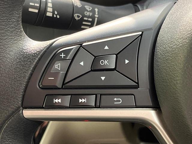 ルークス Ｘ　ＳＤナビ　インテリジェントエマージェンシーブレーキ　アラウンドビューモニター　ハンズフリーパワースライドドア　インテリキー　ＥＴＣ　ハイビームアシスト　オートライト　Ｂｌｕｅｔｏｏｔｈ（31枚目）