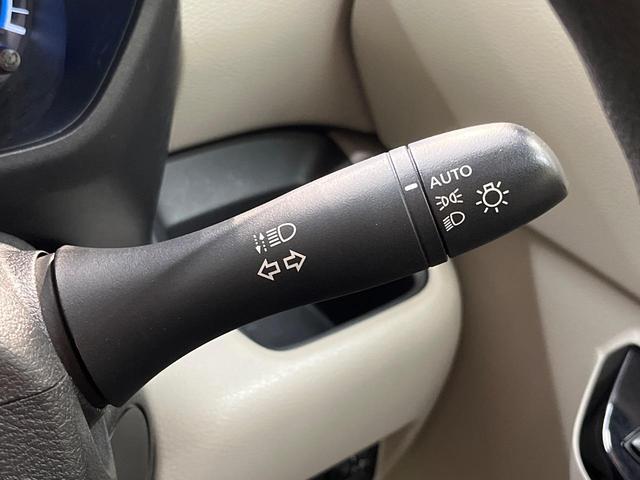 ルークス Ｘ　ＳＤナビ　インテリジェントエマージェンシーブレーキ　アラウンドビューモニター　ハンズフリーパワースライドドア　インテリキー　ＥＴＣ　ハイビームアシスト　オートライト　Ｂｌｕｅｔｏｏｔｈ（35枚目）