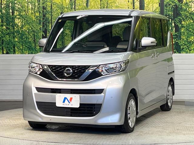 ルークス Ｘ　ＳＤナビ　インテリジェントエマージェンシーブレーキ　アラウンドビューモニター　ハンズフリーパワースライドドア　インテリキー　ＥＴＣ　ハイビームアシスト　オートライト　Ｂｌｕｅｔｏｏｔｈ（37枚目）