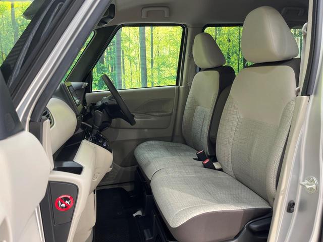 ルークス Ｘ　ＳＤナビ　インテリジェントエマージェンシーブレーキ　アラウンドビューモニター　ハンズフリーパワースライドドア　インテリキー　ＥＴＣ　ハイビームアシスト　オートライト　Ｂｌｕｅｔｏｏｔｈ（40枚目）