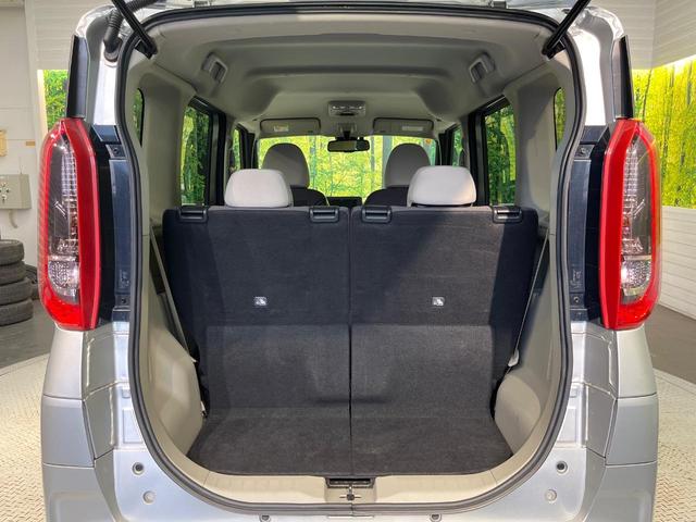 ルークス Ｘ　ＳＤナビ　インテリジェントエマージェンシーブレーキ　アラウンドビューモニター　ハンズフリーパワースライドドア　インテリキー　ＥＴＣ　ハイビームアシスト　オートライト　Ｂｌｕｅｔｏｏｔｈ（41枚目）