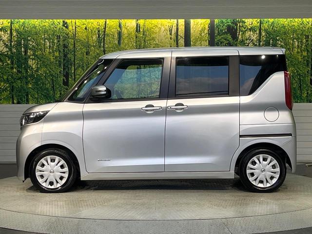 ルークス Ｘ　ＳＤナビ　インテリジェントエマージェンシーブレーキ　アラウンドビューモニター　ハンズフリーパワースライドドア　インテリキー　ＥＴＣ　ハイビームアシスト　オートライト　Ｂｌｕｅｔｏｏｔｈ（45枚目）