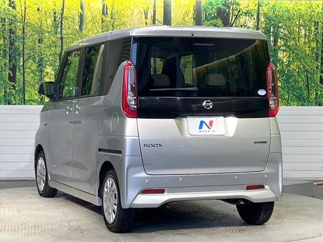 ルークス Ｘ　ＳＤナビ　インテリジェントエマージェンシーブレーキ　アラウンドビューモニター　ハンズフリーパワースライドドア　インテリキー　ＥＴＣ　ハイビームアシスト　オートライト　Ｂｌｕｅｔｏｏｔｈ（46枚目）