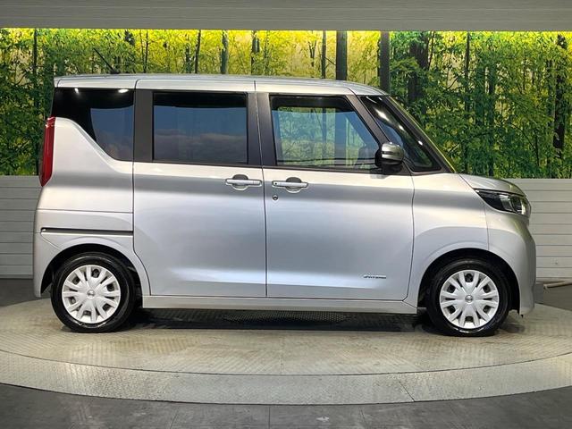 ルークス Ｘ　ＳＤナビ　インテリジェントエマージェンシーブレーキ　アラウンドビューモニター　ハンズフリーパワースライドドア　インテリキー　ＥＴＣ　ハイビームアシスト　オートライト　Ｂｌｕｅｔｏｏｔｈ（47枚目）