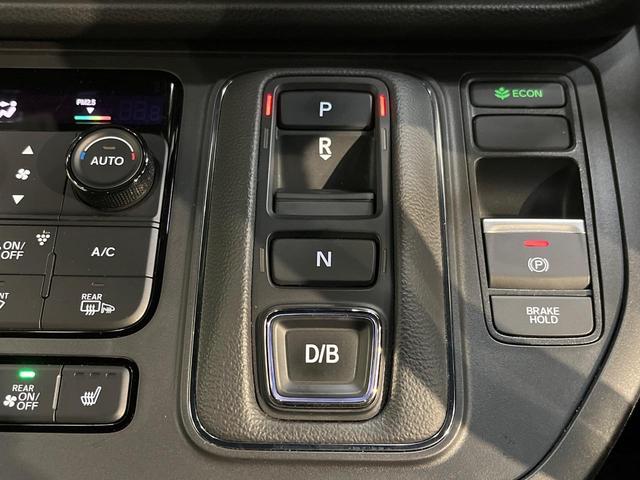 ステップワゴン ｅ：ＨＥＶスパーダ　プレミアムライン　純正１１インチナビ　フリップダウンモニター　マルチビューカメラ　ホンダセンシング　アダプティブクルーズコントロール　全中列シートヒーター　パワーバックドア（24枚目）