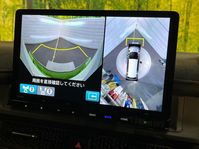 ステップワゴン ｅ：ＨＥＶスパーダ　プレミアムライン　純正１１インチナビ　フリップダウンモニター　マルチビューカメラ　ホンダセンシング　アダプティブクルーズコントロール　全中列シートヒーター　パワーバックドア（26枚目）