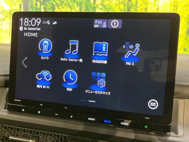 ステップワゴン ｅ：ＨＥＶスパーダ　プレミアムライン　純正１１インチナビ　フリップダウンモニター　マルチビューカメラ　ホンダセンシング　アダプティブクルーズコントロール　全中列シートヒーター　パワーバックドア（28枚目）