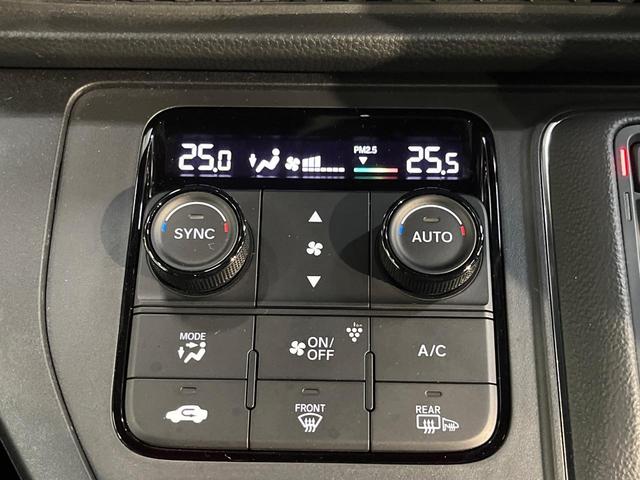 ステップワゴン ｅ：ＨＥＶスパーダ　プレミアムライン　純正１１インチナビ　フリップダウンモニター　マルチビューカメラ　ホンダセンシング　アダプティブクルーズコントロール　全中列シートヒーター　パワーバックドア（36枚目）