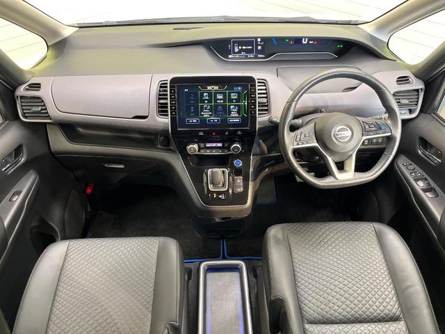 セレナ e-パワー ハイウェイスターV 後期型 純正10型ナビ 両側電動ドア 後席モニター 全周囲カメラ 衝突軽減 レーダークルーズ 禁煙車 レザー調シート ドラレコ スマートキー LEDヘッド ETC 純正15アルミ 車線逸脱警報(2枚目)