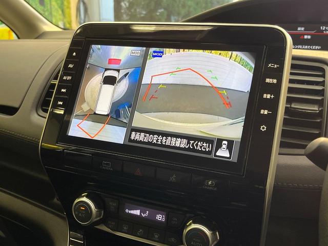 セレナ e-パワー ハイウェイスターV 後期型 純正10型ナビ 両側電動ドア 後席モニター 全周囲カメラ 衝突軽減 レーダークルーズ 禁煙車 レザー調シート ドラレコ スマートキー LEDヘッド ETC 純正15アルミ 車線逸脱警報(4枚目)