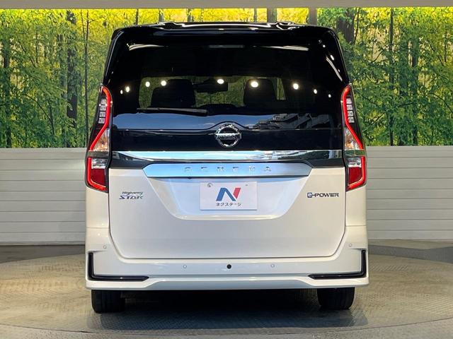 セレナ e-パワー ハイウェイスターV 後期型 純正10型ナビ 両側電動ドア 後席モニター 全周囲カメラ 衝突軽減 レーダークルーズ 禁煙車 レザー調シート ドラレコ スマートキー LEDヘッド ETC 純正15アルミ 車線逸脱警報(15枚目)