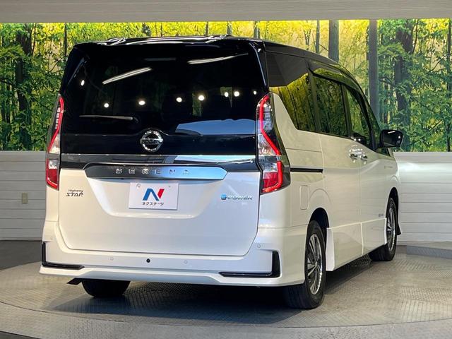 セレナ e-パワー ハイウェイスターV 後期型 純正10型ナビ 両側電動ドア 後席モニター 全周囲カメラ 衝突軽減 レーダークルーズ 禁煙車 レザー調シート ドラレコ スマートキー LEDヘッド ETC 純正15アルミ 車線逸脱警報(27枚目)