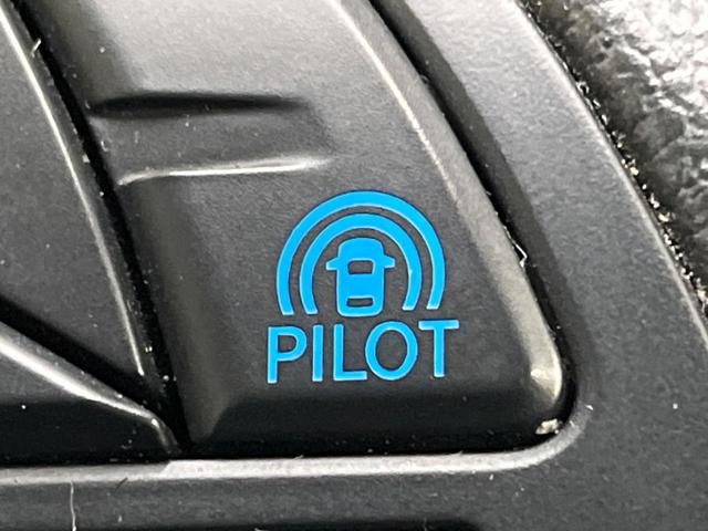 セレナ e-パワー ハイウェイスターV 後期型 純正10型ナビ 両側電動ドア 後席モニター 全周囲カメラ 衝突軽減 レーダークルーズ 禁煙車 レザー調シート ドラレコ スマートキー LEDヘッド ETC 純正15アルミ 車線逸脱警報(32枚目)