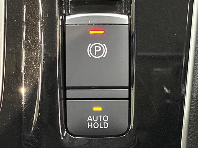 セレナ e-パワー ハイウェイスターV 後期型 純正10型ナビ 両側電動ドア 後席モニター 全周囲カメラ 衝突軽減 レーダークルーズ 禁煙車 レザー調シート ドラレコ スマートキー LEDヘッド ETC 純正15アルミ 車線逸脱警報(33枚目)