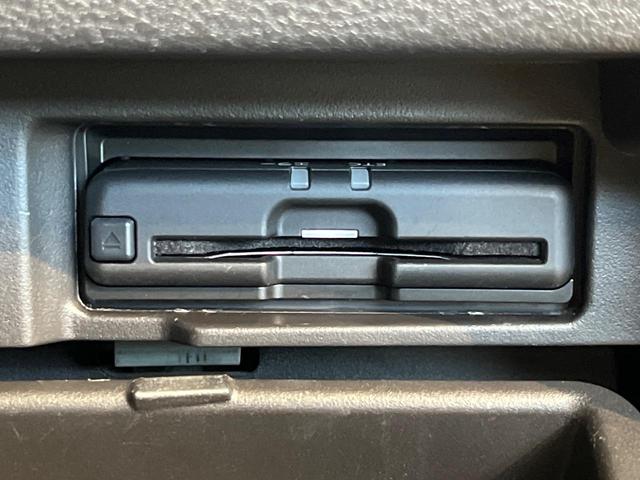 セレナ e-パワー ハイウェイスターV 後期型 純正10型ナビ 両側電動ドア 後席モニター 全周囲カメラ 衝突軽減 レーダークルーズ 禁煙車 レザー調シート ドラレコ スマートキー LEDヘッド ETC 純正15アルミ 車線逸脱警報(34枚目)