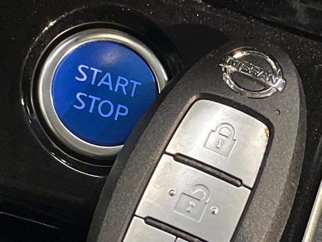 セレナ e-パワー ハイウェイスターV 後期型 純正10型ナビ 両側電動ドア 後席モニター 全周囲カメラ 衝突軽減 レーダークルーズ 禁煙車 レザー調シート ドラレコ スマートキー LEDヘッド ETC 純正15アルミ 車線逸脱警報(35枚目)