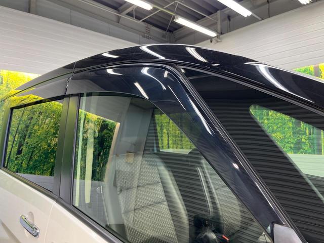 セレナ e-パワー ハイウェイスターV 後期型 純正10型ナビ 両側電動ドア 後席モニター 全周囲カメラ 衝突軽減 レーダークルーズ 禁煙車 レザー調シート ドラレコ スマートキー LEDヘッド ETC 純正15アルミ 車線逸脱警報(39枚目)